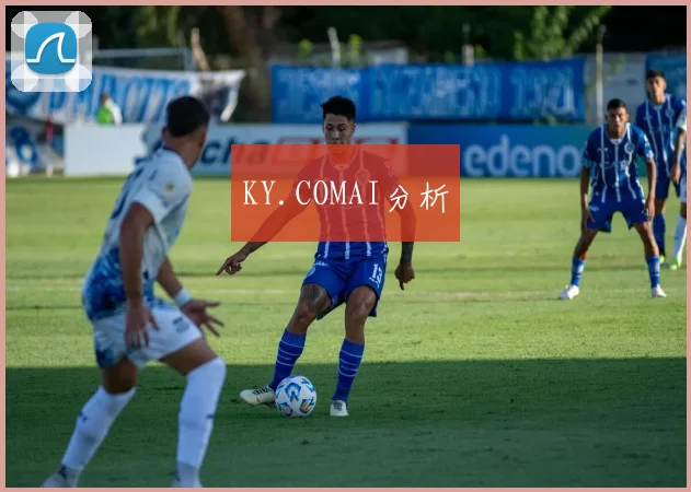 KY.COMAI分析